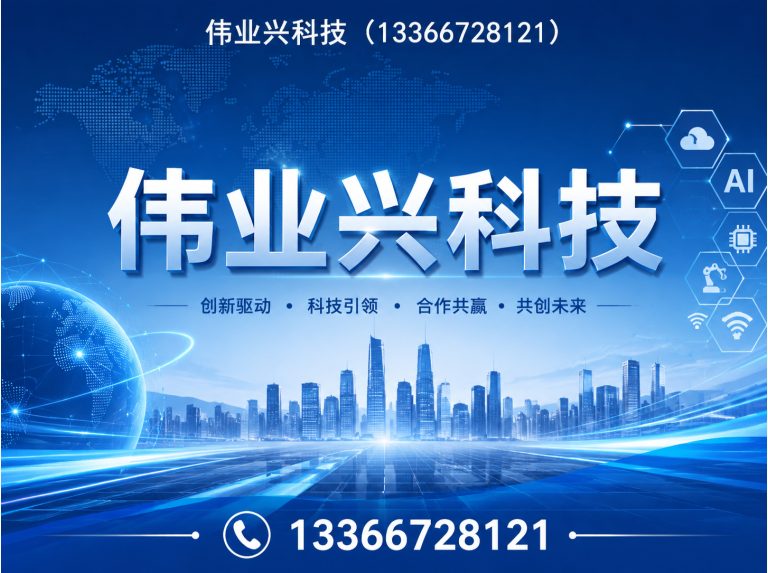 东城区京津冀岗亭安装展示图